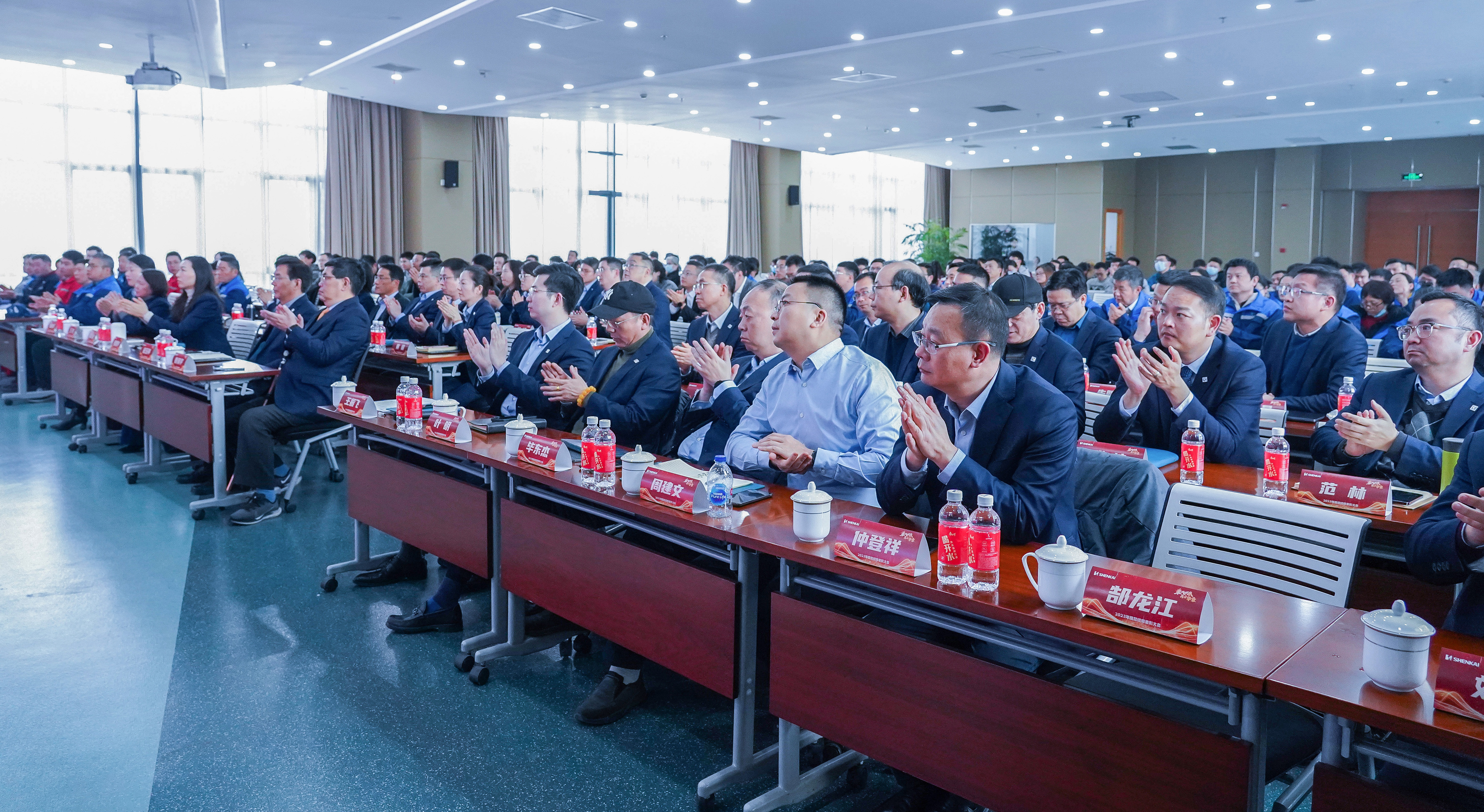 乘風破浪，再啟華章——神開股份2023年度總結(jié)暨表彰大會隆重召開(圖4)