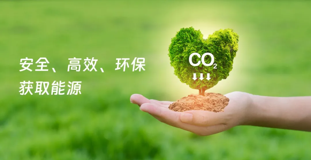神開攜AI智慧井場(chǎng)、深地工程、綠色氫能解決方案，誠(chéng)邀您相聚2025北京CIPPE石油展(圖6)