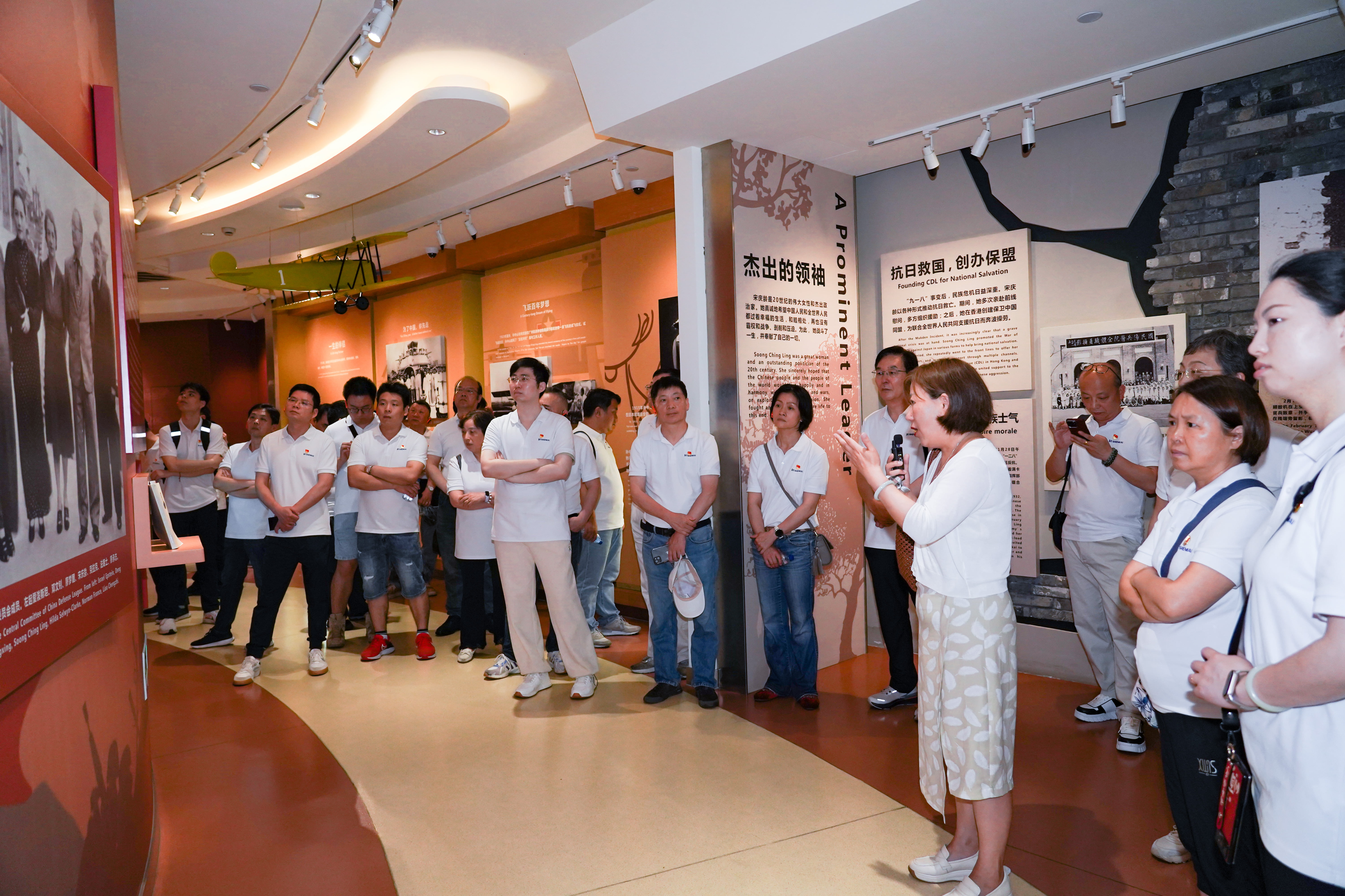 追尋先賢足跡，堅(jiān)守初心使命——神開組織開展“慶七一”主題黨建活動(dòng)(圖6)
