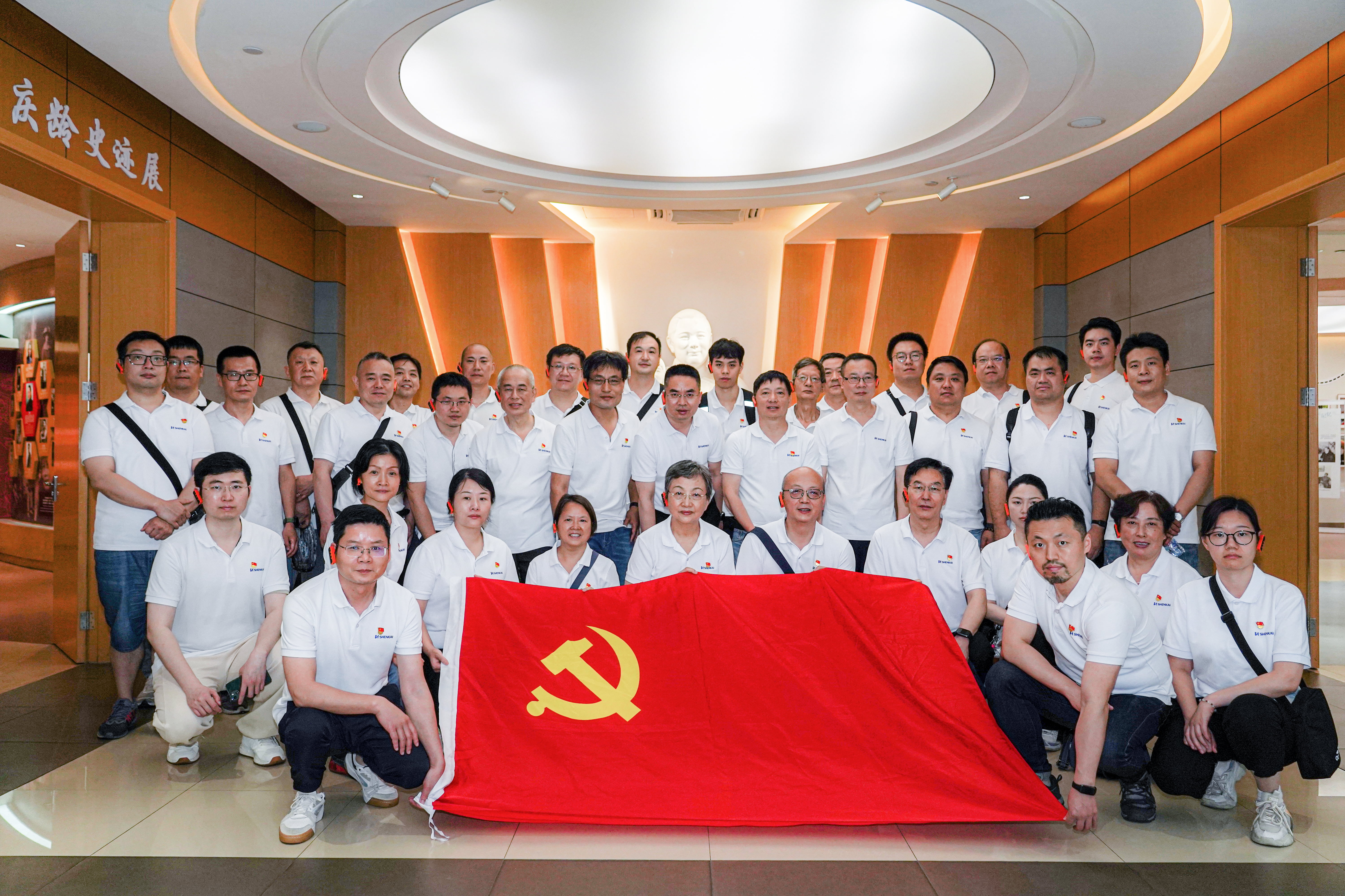 追尋先賢足跡，堅(jiān)守初心使命——神開組織開展“慶七一”主題黨建活動(dòng)(圖7)